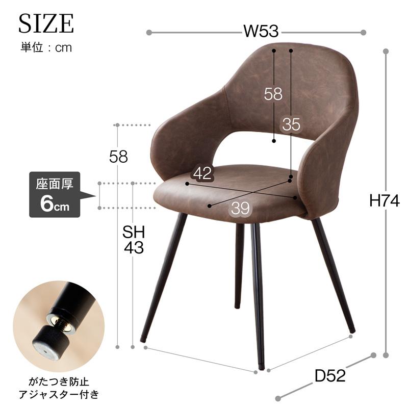 KAGUWORLD ダイニングテーブルセット 135cm 4点セット 4人用 チェア