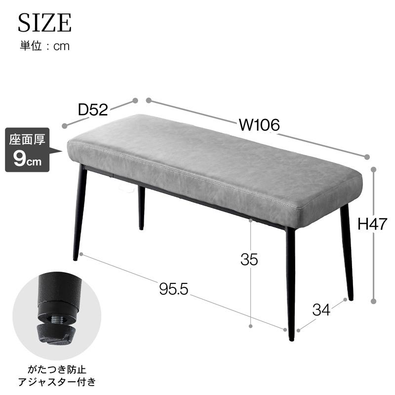KAGUWORLD ダイニングテーブルセット 135cm 4点セット 4人用 チェア