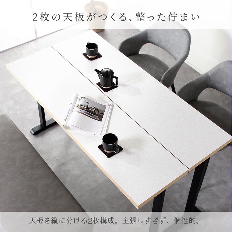 KAGUWORLD ダイニングテーブルセット 135cm 4点セット 4人用 チェア