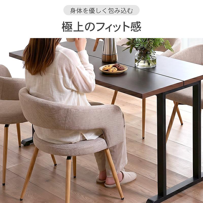 KAGUWORLD ダイニングチェア セット 回転 1脚 肘付き 回転椅子 回転