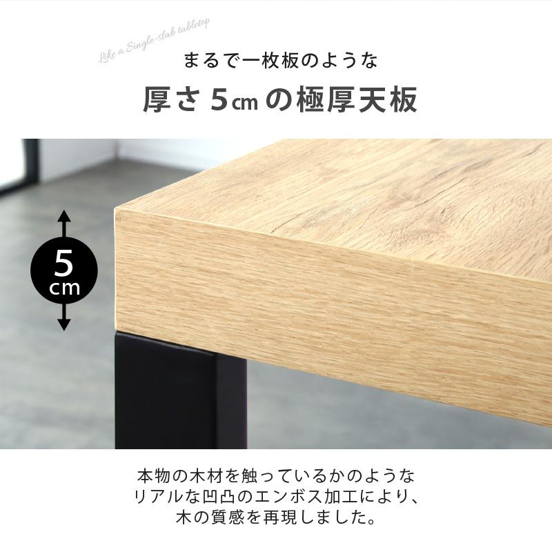 マルチデスク カウンターテーブル スリムテーブル テーブル単品 単品 カウンター 120cm PCデスク 机 グレー ブラウン ナチュラル ジュピター スリム_12