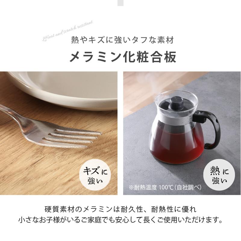 マルチデスク カウンターテーブル スリムテーブル テーブル単品 単品 カウンター 120cm PCデスク 机 グレー ブラウン ナチュラル ジュピター スリム_13