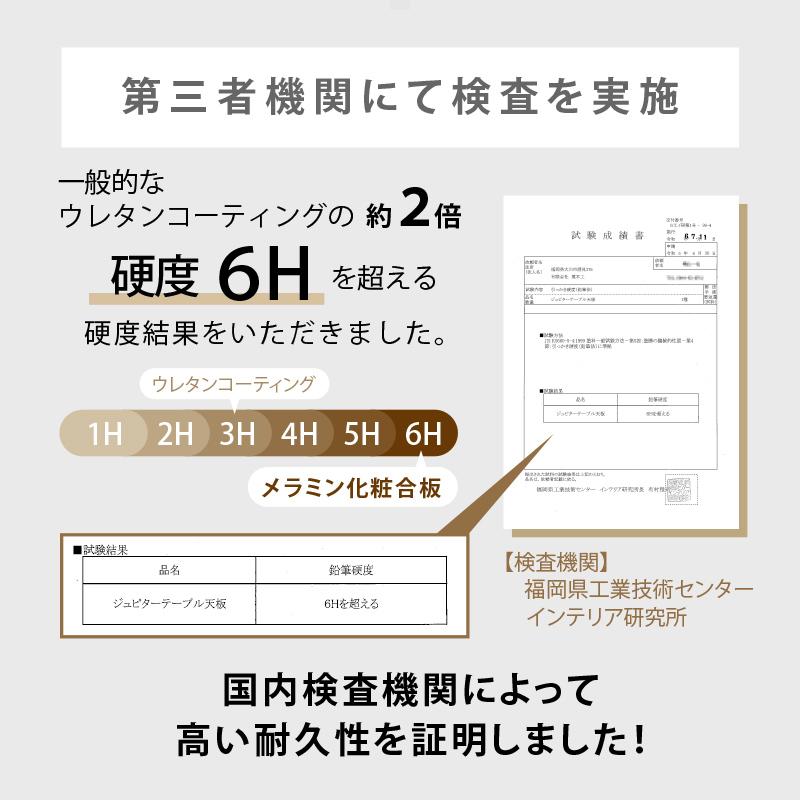 マルチデスク カウンターテーブル スリムテーブル テーブル単品 単品 カウンター 120cm PCデスク 机 グレー ブラウン ナチュラル ジュピター スリム_15