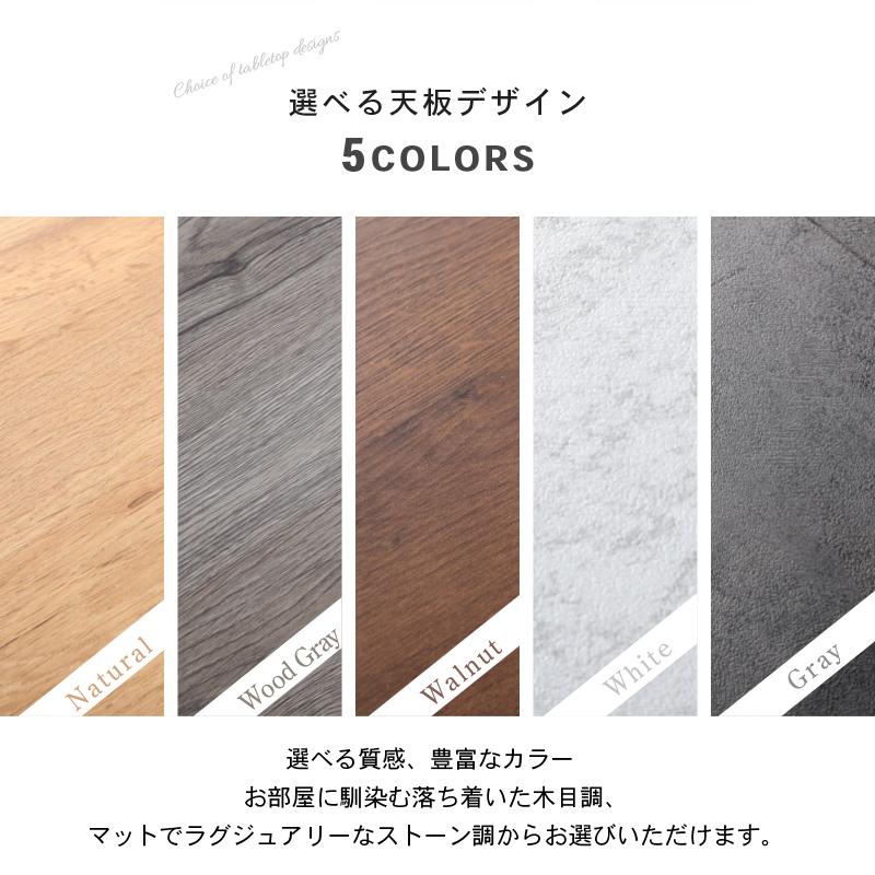 マルチデスク カウンターテーブル スリムテーブル テーブル単品 単品 カウンター 120cm PCデスク 机 グレー ブラウン ナチュラル ジュピター スリム_2