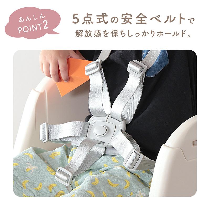 KAGUWORLD ベビーチェア 3way ハイチェア ローチェア テーブル付き