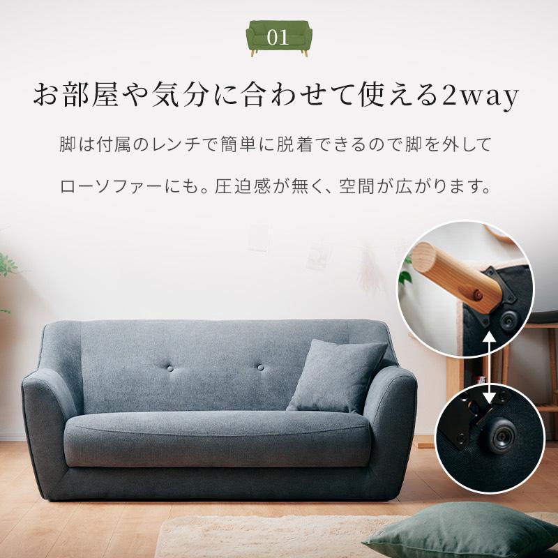 KAGUWORLD ソファ 2P ローソファー コンパクト 2人用 二人掛け KAGUWORLD ソファ 2P ローソファー コンパクト 2人用 二人掛け