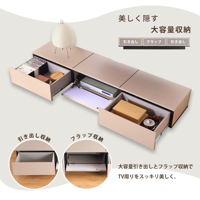 送料無料 テレビ台 180 グレージュ テレビボード ワイド 脚付き 保証付 送料無料 テレビ台 180 グレージュ テレビボード ワイド 脚付き 保証付