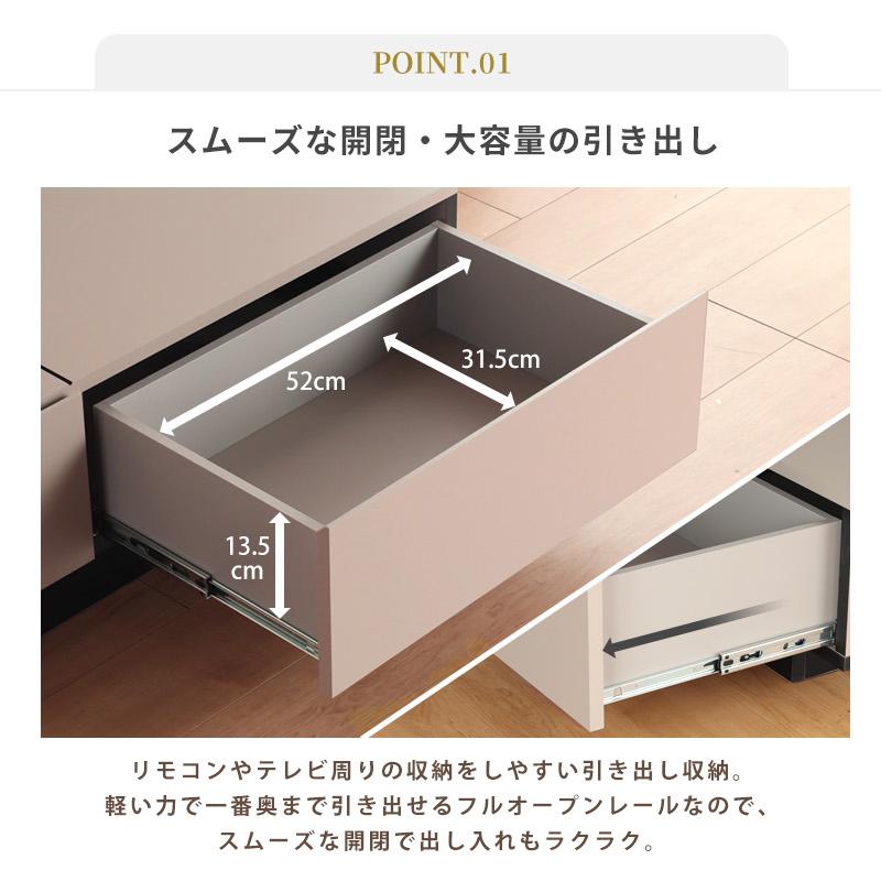 送料無料 テレビ台 180 グレージュ テレビボード ワイド 脚付き 保証付 テレビ台 テレビボード 幅180 180cm グレージュ ローボード 収納棚