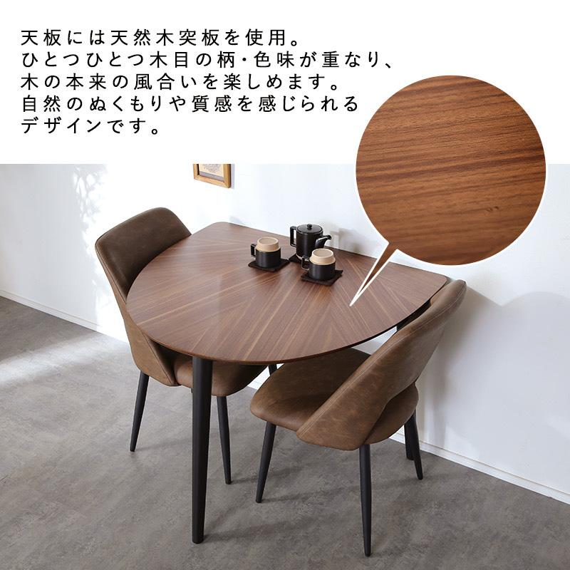 KAGUWORLD ダイニングテーブル 半円テーブル 幅90cm 単品 円卓 KAGUWORLD ダイニングテーブル 半円テーブル 幅90cm 単品 円卓