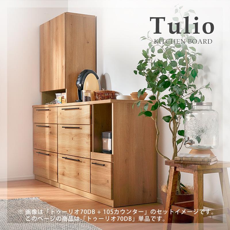 国産食器棚 icki-01-70b.jpg