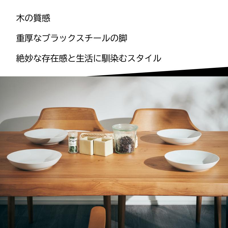 ユニークデザイン調整可能テーブル*6 ユニークデザイン調整可能テーブル*6 テーブル通販｜CAGUUU公式