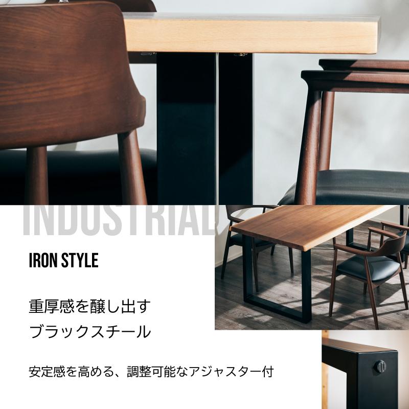 KAGUWORLD ダイニングテーブル単品 6人掛け 6人用 185cm KAGUWORLD ダイニングテーブル単品 6人掛け 6人用 185cm