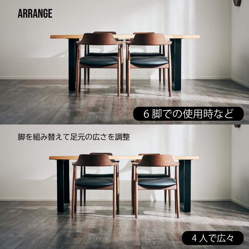 KAGUWORLD ダイニングテーブル単品 6人掛け 6人用 185cm KAGUWORLD ダイニングテーブル単品 6人掛け 6人用 185cm