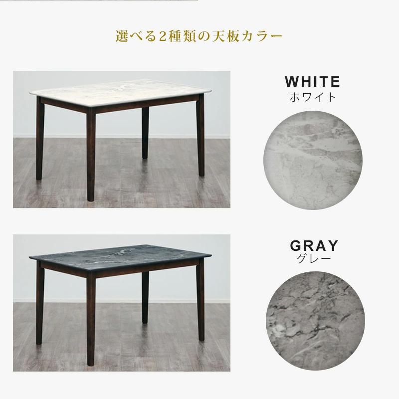 KAGUWORLD デルモ ダイニングテーブル テーブル単品 ダイニング 120cm
