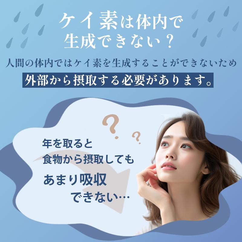 KAGUWORLD シリカ水 555ml 24本 ミネラルウォーター 飲みやすい KAGUWORLD シリカ水 555ml 24本 ミネラルウォーター 飲みやすい