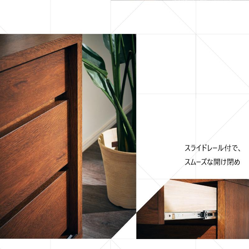 KAGUWORLD リビングボード 収納家具 リビング収納 サイドボード