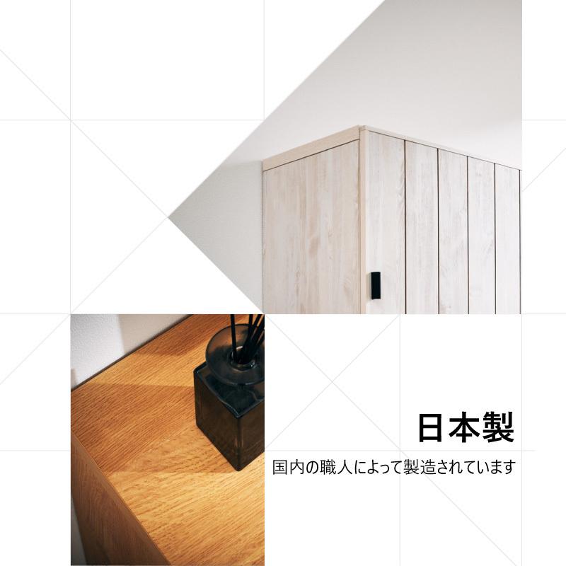 KAGUWORLD リビングボード 収納家具 リビング収納 サイドボード