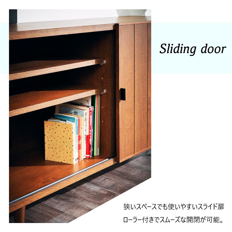 KAGUWORLD リビングボード 収納家具 リビング収納 サイドボード