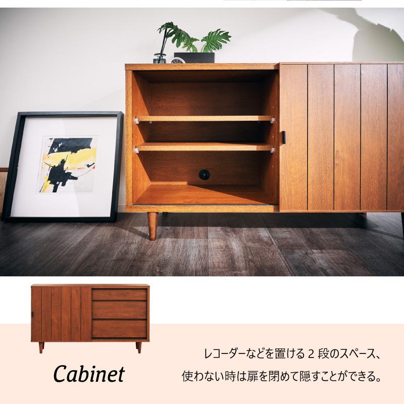 KAGUWORLD リビングボード 収納家具 リビング収納 サイドボード