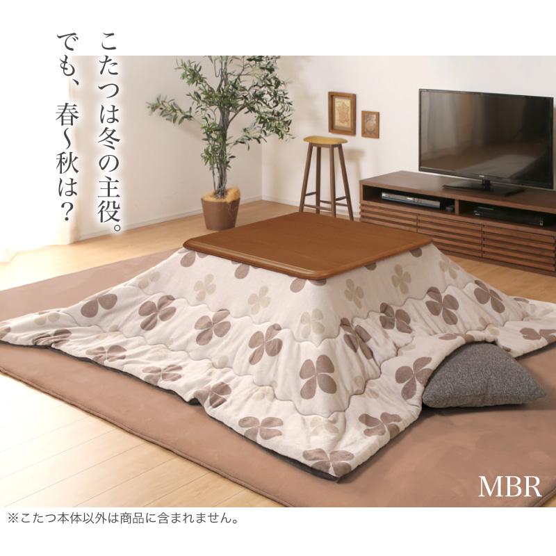 KAGUWORLD こたつ テーブル おしゃれ 80 正方形 80cm コタツ 単品 炬燵
