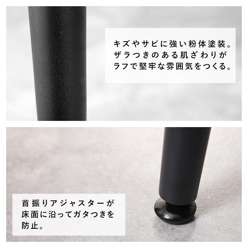KAGUWORLD ダイニングセット 5点セット 4人掛け 幅140 高め ハイタイプ