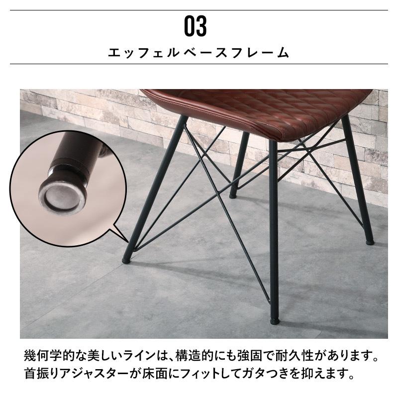 KAGUWORLD ダイニングチェア 2脚セット 椅子 いす ダイニング チェア