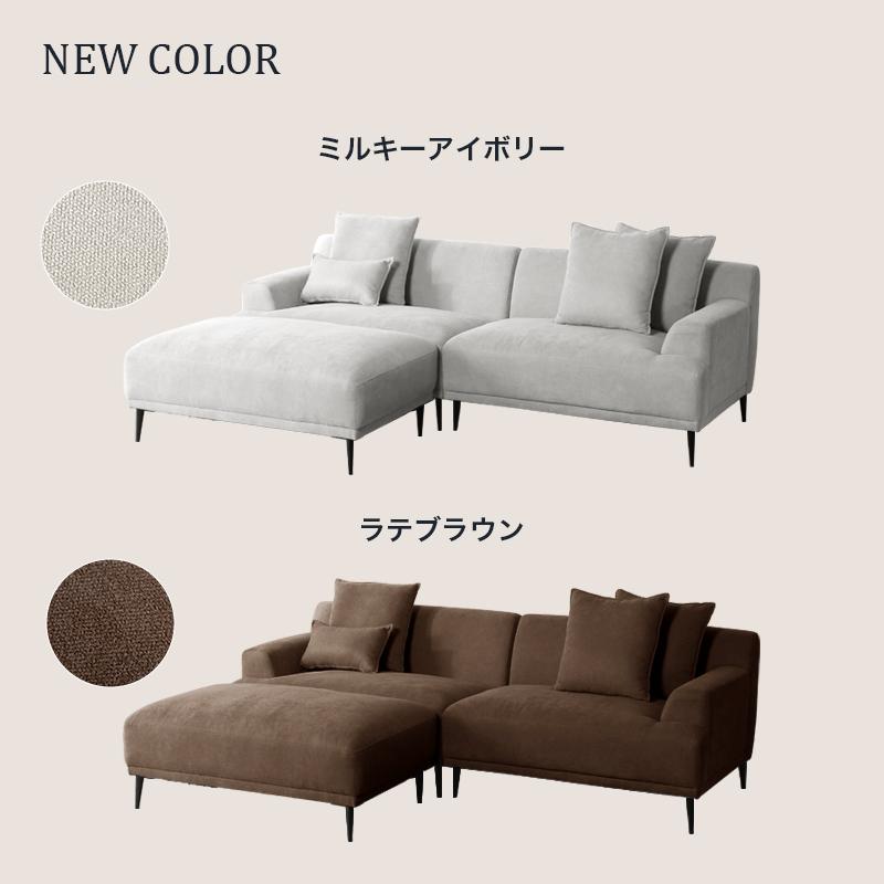 KAGUWORLD ソファ カウチ 3way 3人掛け 三人用 リビングソファー KAGUWORLD ソファ カウチ 3way 3人掛け 三人用 リビングソファー
