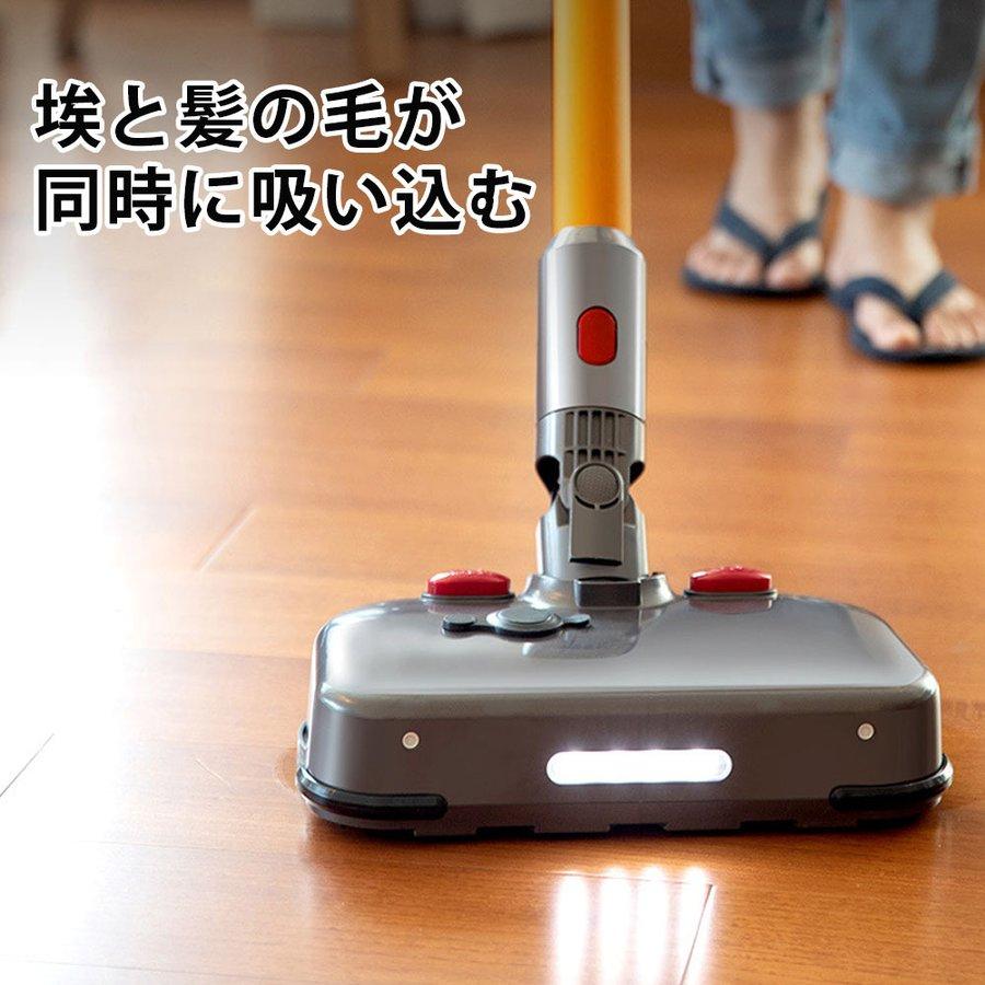 10％OFF】互換品 適用ダイソン Dyson 回転モップヘッド 電動 水