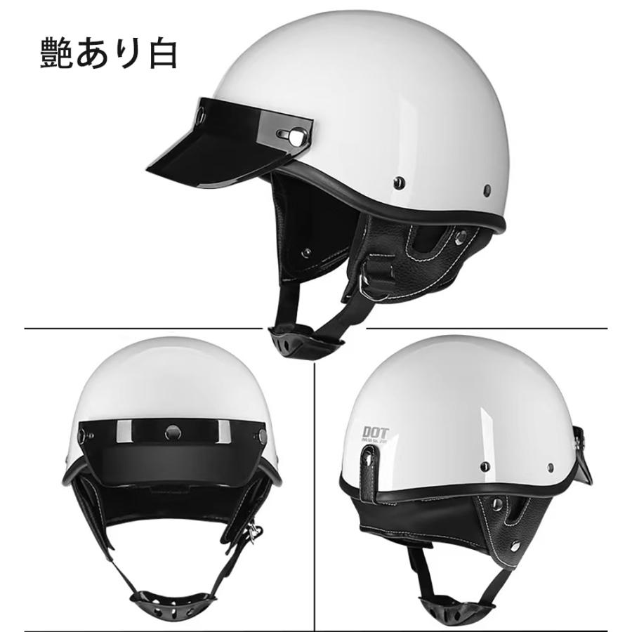 13%OFF】公道使用不可 装飾用ハーフヘルメット 半帽 人気 13%OFF】公道使用不可 装飾用ハーフヘルメット 半帽 人気