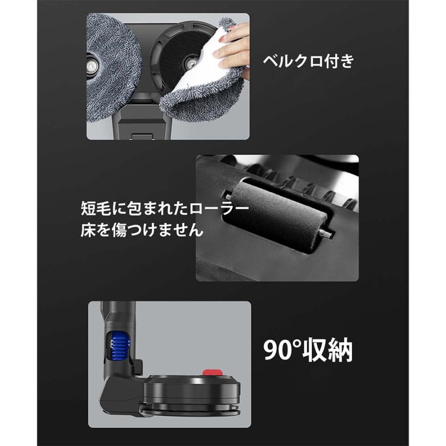 10％OFF】互換品 回転モップヘッド 対応ダイソン掃除機コードレスV7 V8