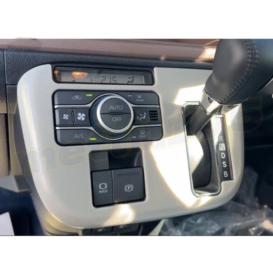 新品 ダイハツ ムーヴキャンバス LA850S/860S インテリアパネルセット Amazon | ダイハツ 新型 ムーヴキャンバス LA850S LA860S専用