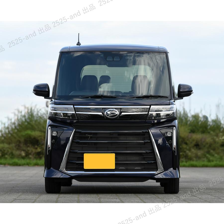 新型 タントカスタム タント フロント バンパーガーニッシュ