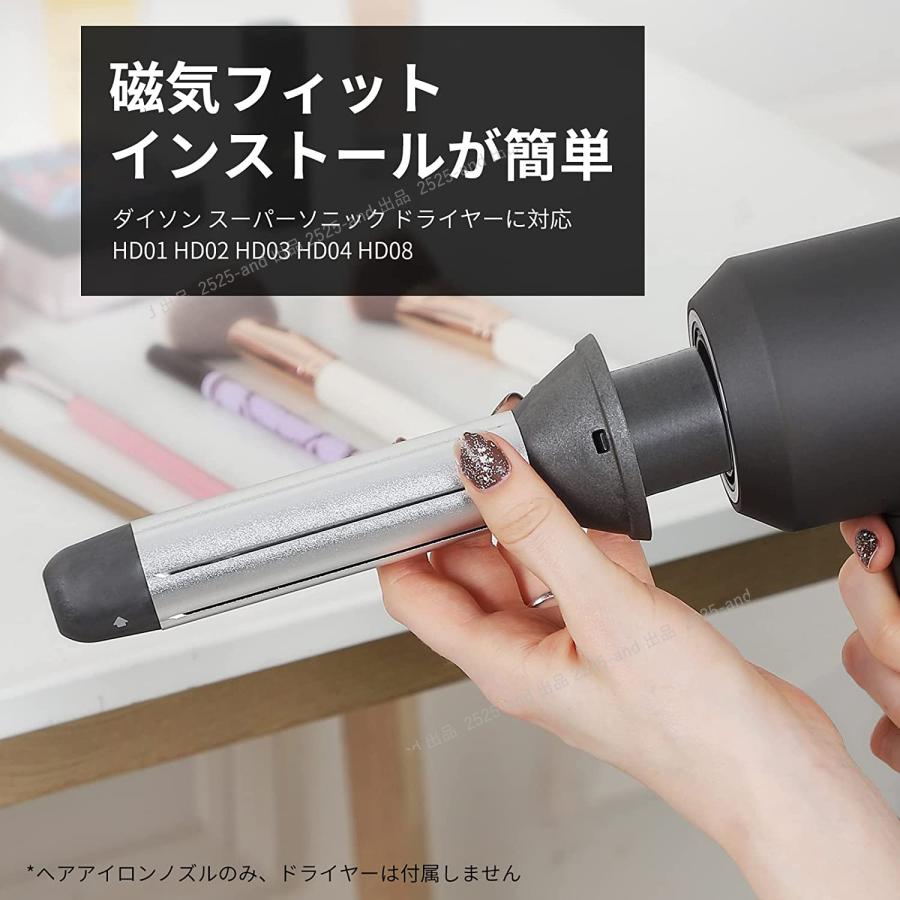 10%OFF】セルフ ヘア カーリング アタッチメント ダイソン 10%OFF】セルフ ヘア カーリング アタッチメント ダイソン