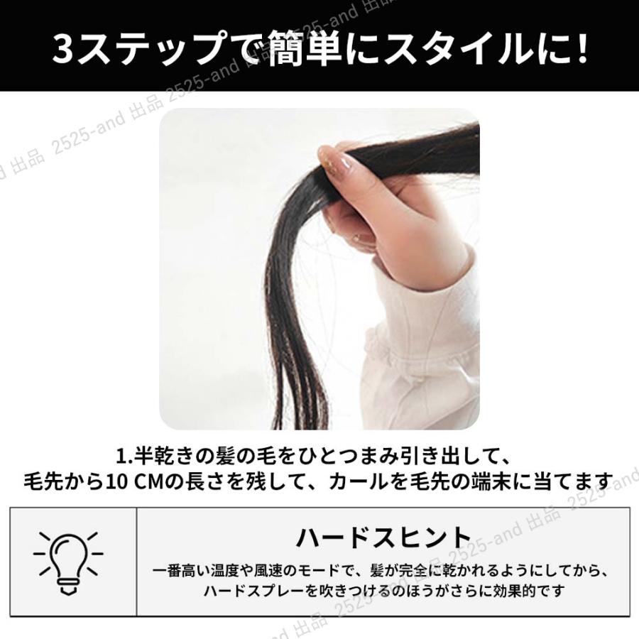 10%OFF】セルフ ヘア カーリング アタッチメント ダイソン 10%OFF】セルフ ヘア カーリング アタッチメント ダイソン