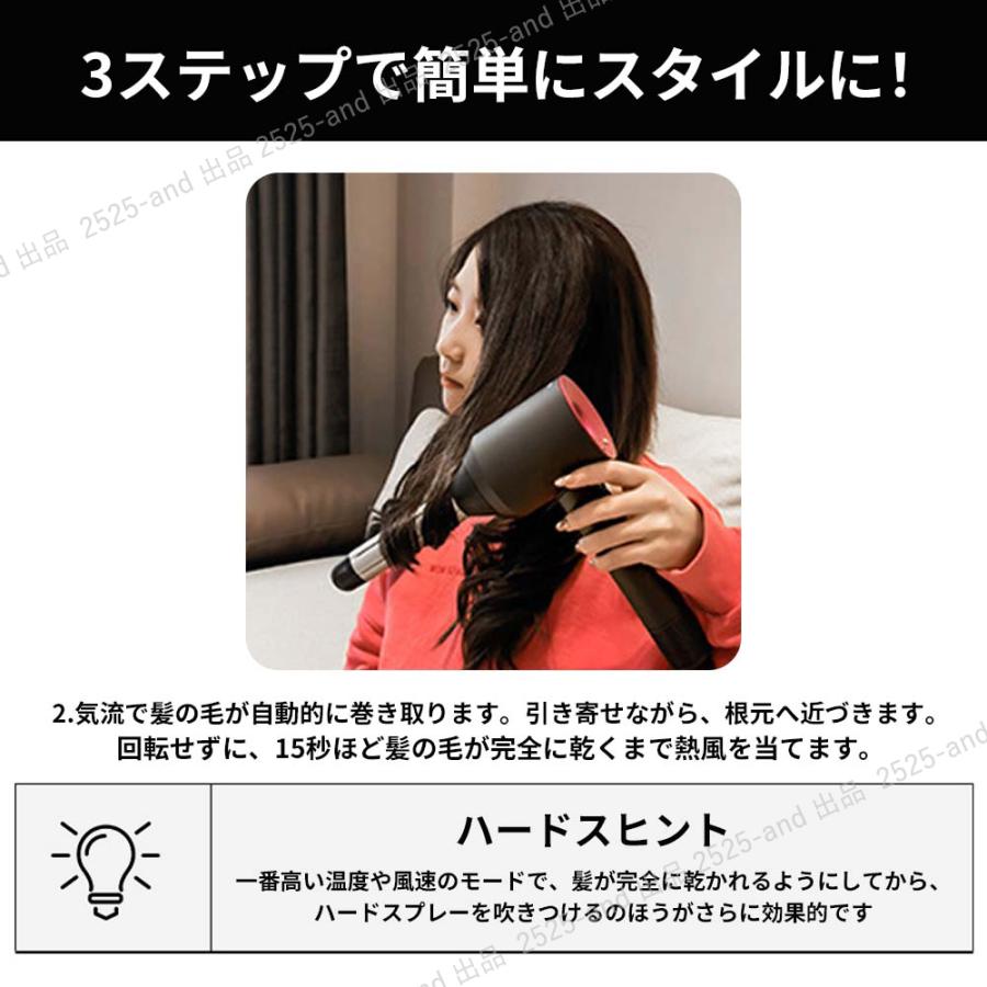 10%OFF】セルフ ヘア カーリング アタッチメント ダイソン 10%OFF】セルフ ヘア カーリング アタッチメント ダイソン