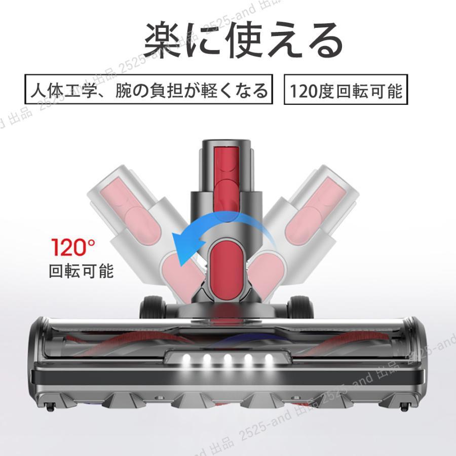 Dyson クリーナーヘッドV7/V8対応 楽天市場】ダイソン 掃除機 ダブルソフトローラークリーナーヘッド v7