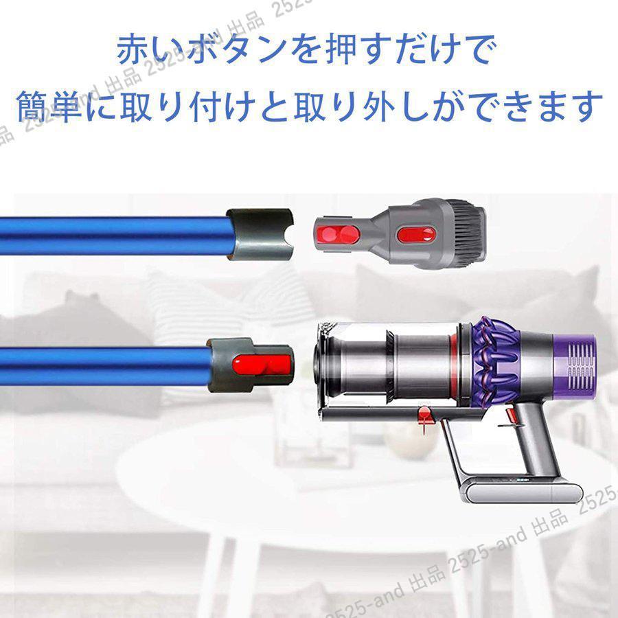10%OFF】対応Dyson 掃除機延長ロングパイプ ダイソン V12 10%OFF】対応Dyson 掃除機延長ロングパイプ ダイソン V12