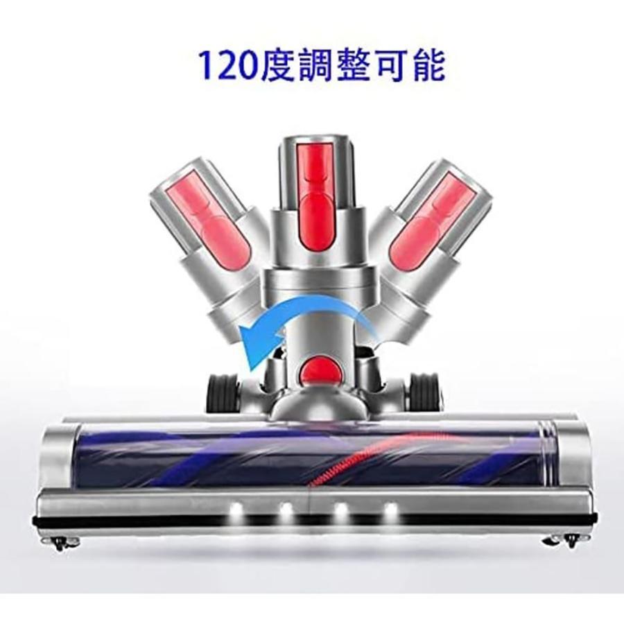 10%OFF】ダイソンにも適用 ダイソン掃除機ヘッド dyson V7 V8 10%OFF】ダイソンにも適用 ダイソン掃除機ヘッド dyson V7 V8