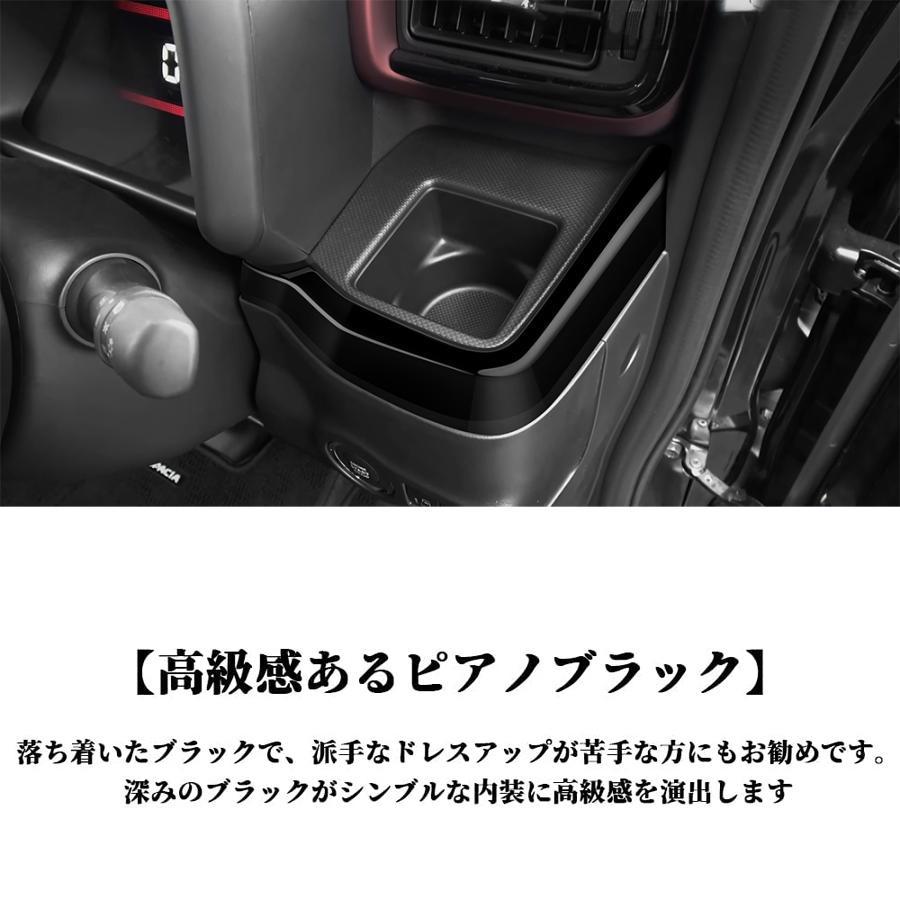 スズキ 新型スペーシアカスタム パーツ インテリアパネル スズキ 新型スペーシアカスタム パーツ インテリアパネル