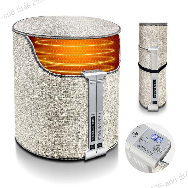 パネルヒーター 足元 360°発熱 丸形 遠赤外線 足元ヒーター デスク