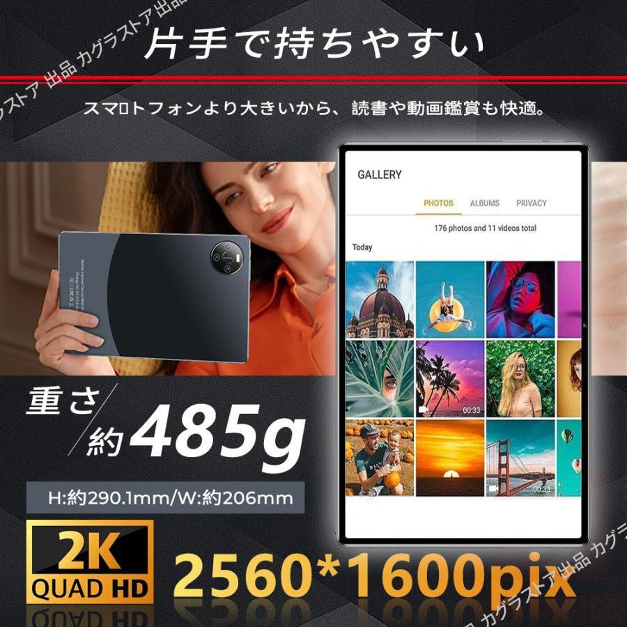 10.1インチ 大画面 Android14 タブレット本体 Wi-Fi 大容量 Amazon.co.jp: BAKEN Android 14 10.1インチタブレット。Wi-Fi