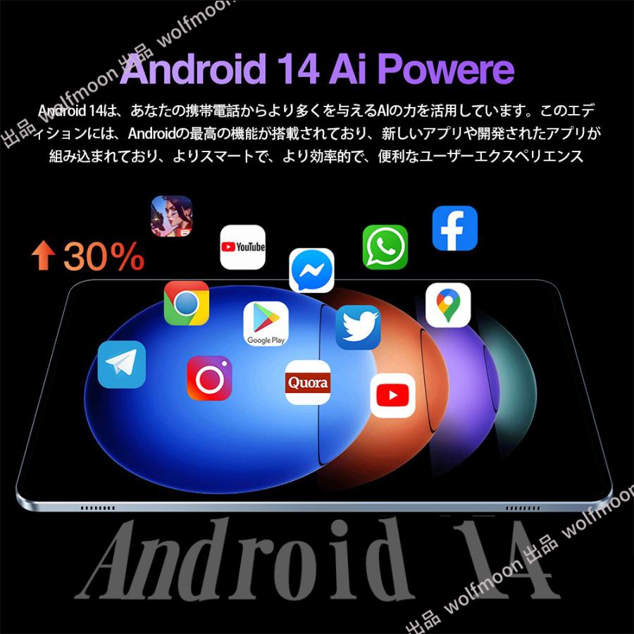 Android15 タブレット PC 本体 人気 10インチ 12+256GB FullHD Android15 タブレット PC 本体 人気 10インチ 12+256GB FullHD