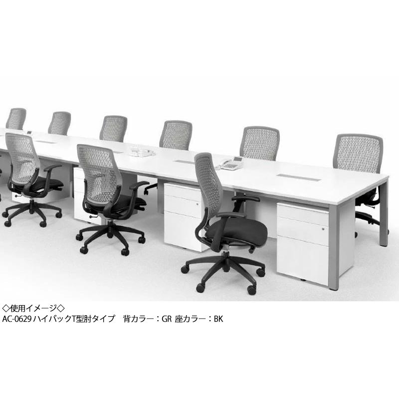 オフィスチェア パソコンチェア 事務椅子 デスクチェア 作業椅子 ローバック 可動肘 シンクロロッキング機構 布 シンプル AC-0631_5