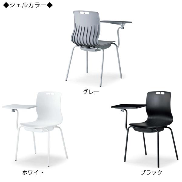 2脚セット ミーティングチェア オフィスチェア 事務椅子 作業椅子 椅子 メモ台付 4本脚 ヌードタイプ スタッキング可能 AC-0658の画像