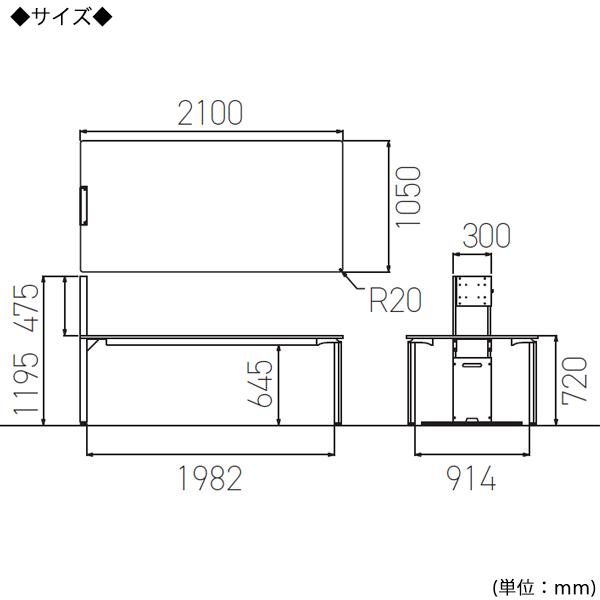ミーティングテーブル 会議用テーブル スタックテーブル 幅240cm 奥行105cm モニタースタンド付き SJ脚タイプ 白 茶 AC-0672の画像