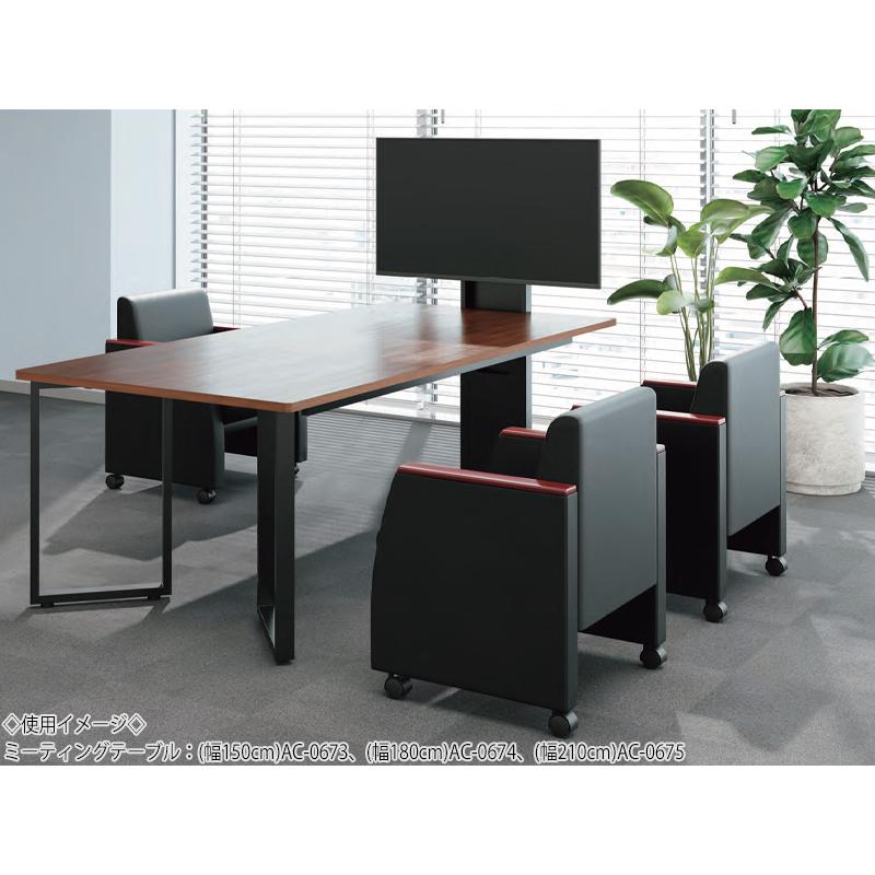 ミーティングテーブル 会議用テーブル スタックテーブル 幅240cm 奥行105cm モニタースタンド付き SJ脚タイプ 白 茶 AC-0672の画像
