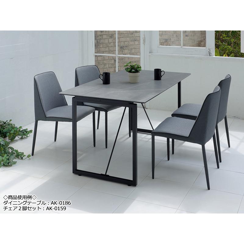 ダイニングテーブル セラミックテーブル 食卓机 角テーブル 長方形 幅140cm 奥行80cm 高さ72cm セラミック天板 スチール脚 グレー 灰色 AK-0186