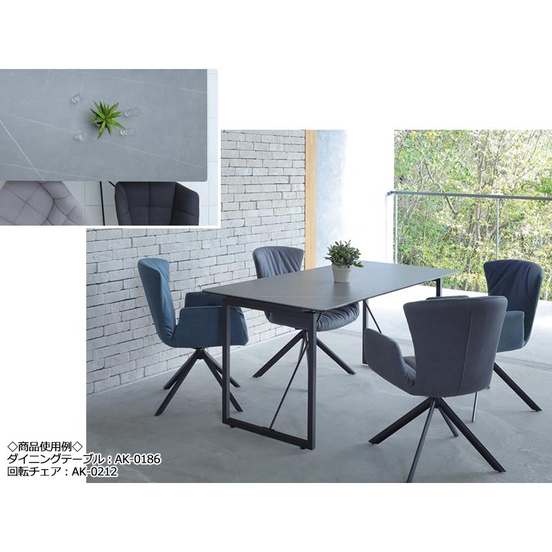 ダイニングテーブル セラミックテーブル 食卓机 角テーブル 長方形 幅140cm 奥行80cm 高さ72cm セラミック天板 スチール脚 グレー 灰色 AK-0186