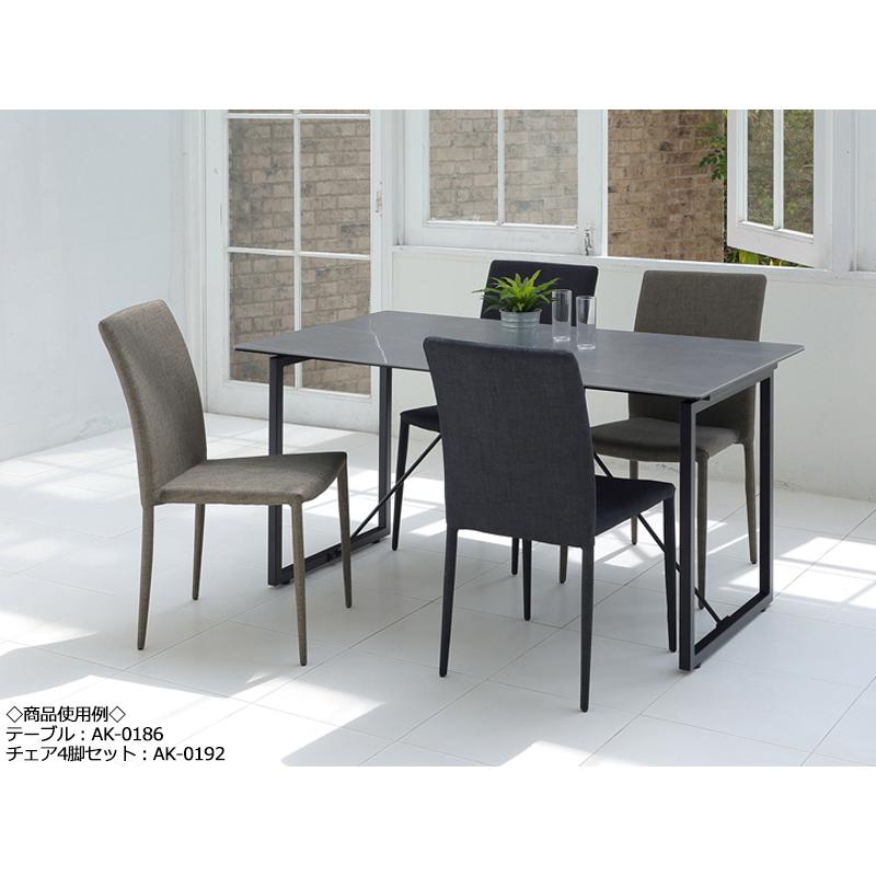 送料無料】 4脚セット スタッキングチェア ダイニングチェア 送料無料】 4脚セット スタッキングチェア ダイニングチェア