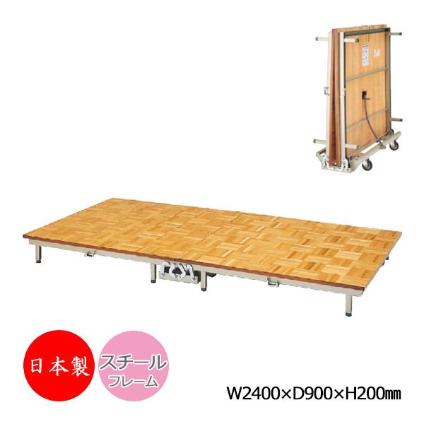 ポータブルステージ スチール製 天板木貼り スモールサイズ 高さ20cm